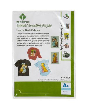 Inkjet/Laser Transfer Paper Dark Fabrics Cuttable for Print & Cut A4 per sheet