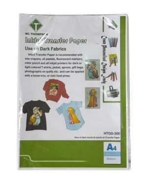 Inkjet Transfer Paper Dark Fabrics Glow In The Dark A4 per sheet